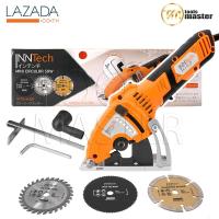 InnTech Mini Circular Saw เลื่อยวงเดือนจิ๋ว เลื่อยไฟฟ้า 700W รุ่น INT-700 ตัดไม้ เหล็ก ปูน กระเบื้อง มีระบบดูดฝุ่นในตัว