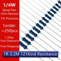 250Pcs Metal Film Resistor 1/4W 1 Electronic Resistors Assorted Kit Set 1R 2.2M 1K 2.2K 4.7K 10K 100R 220R Full Ohm Resistance