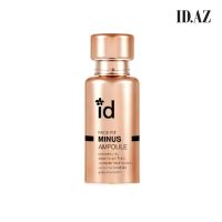 ID Face Fit Minus Ampoule 30ml.