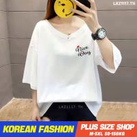 Plus size เสื้อผ้าสาวอวบ❤ เสื้อยืดสาวอวบอ้วน ไซส์ใหญ่ ผู้หญิง เสื้อยืด oversize ทรงหลวม แขนสั้น คอวี พิมพ์ ฤดูร้อน สไตล์เกาหลีแฟชั่น V728