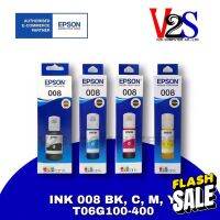 หมึกเติม Epson INK 008 Set 4 สี (BK,C,Y,M) (T06G100-400) หมึกแท้100% #หมึกปริ้นเตอร์  #หมึกเครื่องปริ้น hp #หมึกปริ้น   #หมึกสี #ตลับหมึก