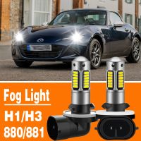 H27W/2 881 880 H1 H3 LED Bulbs Fog Lights for Cars Led Fog Driving Lamp High Light Car Light Sourse 6000K White H27W H27 Led DRL