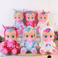 3D Weeping Babies Dolls Unicorn Baby Boy Girl Toys Pretend Play Toys Toys for Girls Kawaii Reborn Baby Vinyl Birthday Gift