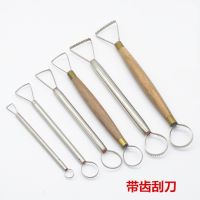 High quality stainless wood steel sculpture knife Modeling Colored Clay Plasticine Tool Mold Toys Hobbies Learning Education Clay  Dough