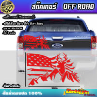 สติกเกอร์ท้ายกระบระ สติกเกอร์offroad 4x4 4wd ออฟโรท ลายธง เท่sticker ติดท้ายกระบระ Eagle สติกเกอร์ติดข้างประตู SUV ฟอร์ด ลายใหม่ การยึดติดรถ เทปใส