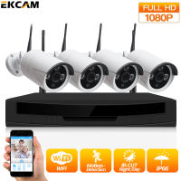 ชุดกล้องวงจรปิดไร้สาย 4 CH FHD 1080P CCTV WiFi/Wireless Kit 2 ล้านพิกเซล กล้อง IP Camera 4 ตัว พร้อมเครื่องบันทึก NVR  Day Night อินฟราเรด ดูออนไลน์ผ่านโทรศัพท