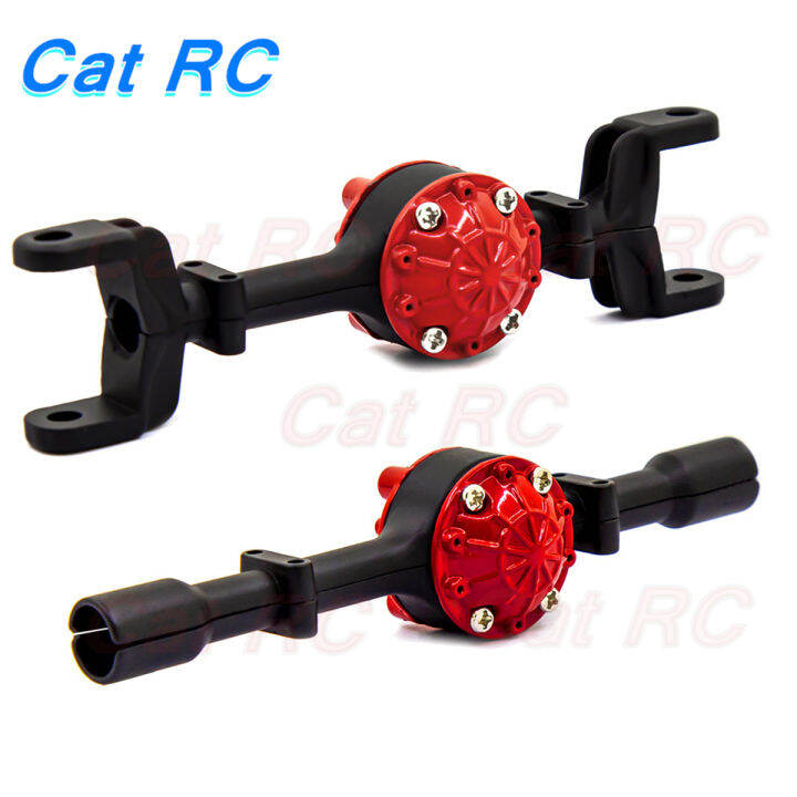 1set-wpl-gear-bridge-axle-replacement-part-rc-car-accessories-truck-sturdy-metal-for-b24-c24-catrc