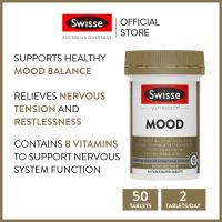 Swisse Ultiboost Mood ปรับสมดุลอารมณ์ 50 เม็ด (วันหมดอายุ:03/2025) (ระยะเวลาส่ง: 5-10 วัน)