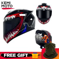 【LZ】♟  Capacete de corrida de motocicleta completo para adultos motocross turismo de rua equitação motocicleta moto flip-up