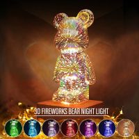 LED 3D Bear Firework Night Light USB Projector Lamp Color Changeable Ambient Lamp Suitable for Children Room Bedroom Decoration Night Lights