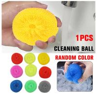 Colorful Plastic Wire Cleaning Ball Stretchable Dishwashing Scrubber Color Random Cleaning K7T8