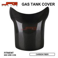 [COD] Suitable for KZ-1003 1098 1198 848 motorcycle modification accessories tensile carbon fiber fuel tank protective shell