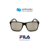 FILA แว่นกันแดดทรงเหลี่ยม SFI170I-0BLK size 56 By ท็อปเจริญ