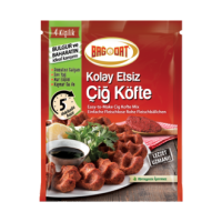 อาหารตุรกี Bağdat Kolay Etsiz Çiğ Köfte 120 G (วันหมดอายุ/ Exp. /SKT. /(พร้อมจัดส่ง)