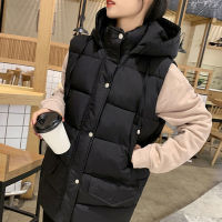 Yitimoky Women Vest Beige Sleeveless Coats Hoodie Stand Collar Jacket Cotton Padded Winter Windproof Warm Waistcoat New Clothing