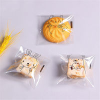 Transparent Self-adhesive Packaging Bags Baked Sliced Toast Packaging Bags Self-adhesive Packaging Bags Bakery Bread Toast Bags Party Supplies