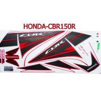 สติ๊กเกอร์ติดรถมอเตอร์ไซด์ สำหรับ HONDA-CBR150R ปี2013 สีแดง