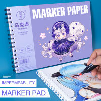 A4A5 50แผ่น Marker กระดาษ Pad หนังสือ Sketchbook สำหรับ Art Graffiti ภาพวาดการ์ตูนการ์ตูน Sketch โรงเรียนซัพพลาย