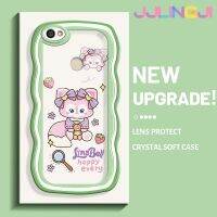 Jjlingji เคสสำหรับ Xiaomi Redmi โน๊ต5A ไพรม์เคส Y1การ์ตูนสีชมพูลายคลื่นลูกกระรอกแบบนิ่มดั้งเดิมเคสโทรศัพท์คลุมทั้งหมดตัวปกป้องกล้องถ่ายรูปเลนส์เคสฝาหลังเคสนิ่ม