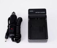 CHARGER PANASONIC VBN130