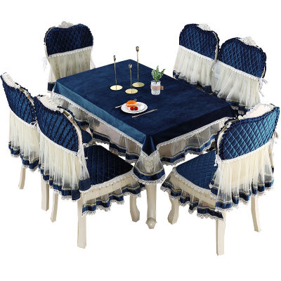 （HOT) ชุดผ้าปูโต๊ะเก้าอี้รับประทานอาหารสไตล์ยุโรปชุดผ้าปูโต๊ะลูกไม้สุดโรแมนติกหรูหราสไตล์อเมริกัน
