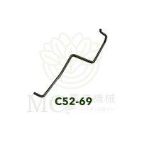 New - C52-69 อะไหล่ ตัวดึงไกลเร่ง YD3800 5200 เครื่องเลื่อยไม้