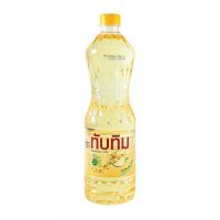 ทับทิม น้ำมันถั่วเหลืองขวด 1 ลิตร x 3 ขวด/Pomegranate soybean oil bottle 1 liter x 3 bottles