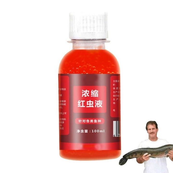 100ml-strong-fish-attractant-concentrated-red-worm-liquid-fish-attractant-concentrated-red-worm-liquid-fish-bait-additive