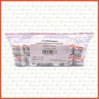 [1 PACK 12 ROLL] Smith Nephew Elastic Conforming Bandage 2.5cm/5cm/7.5cm/10cm