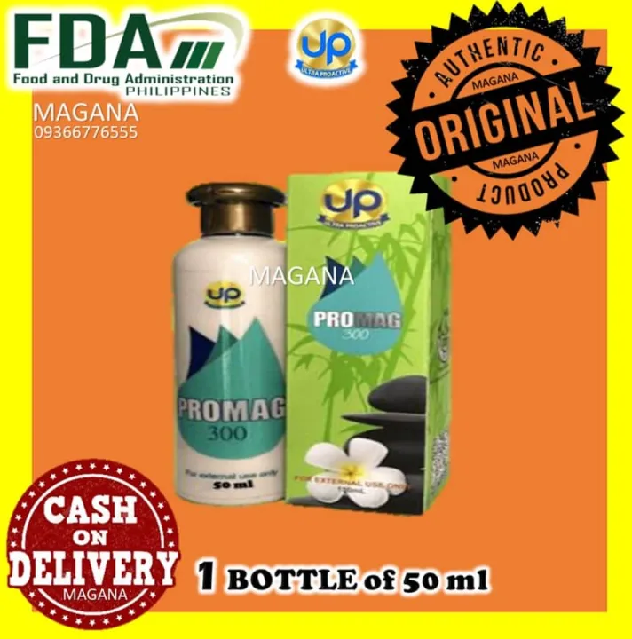 PROMAG 300 Transdermal Magnesium 50 ml promag External Scrub Nano Technology Promag300 Life