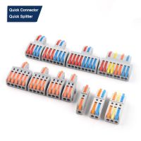 【DT】 hot  5 PCS Quick Wire Cable Connectors Universal Compact Conductor Spring Splicing Wiring Connector Push-in Splitter Terminal Block