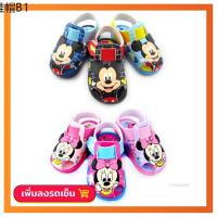 ☉รองเท้าแตะPVCสวมรัดส้น ลายMinnie Mouse เหมาะสำหรับเด็กอายุประมาณ1 -3 ปี #MN03✲