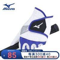 Mizuno Mizuno ถุงมือกอล์ฟผู้ชาย,ถุงมือข้างซ้าย22ถุงมือป้องกันกันลื่นแบบใหม่