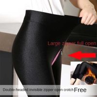 【CW】 Outdoors Convenient Waist Invisible Crotch Leggings Couple Women 39;s Pants Seamless