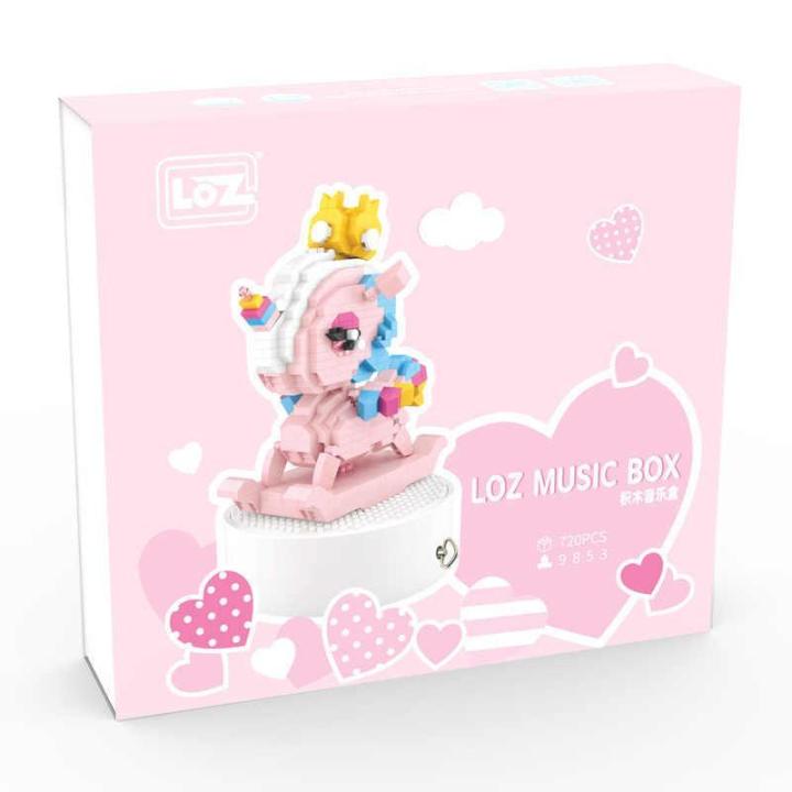 loz-music-box-9853-unicorn-block-pink-cute-musical-box-720pcs