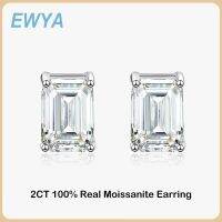 (QUIYE)ต่างหูตัด Moissanite มรกต1กะรัตสำหรับตุ้มหูต่างหูเงินสตรี