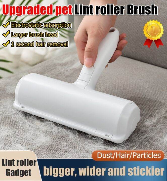 H Static Lint Removal Brush Lazada