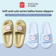 MINISO Cute Indoor Slippers 3CM Thick Bottom Soft Macaron Colored Women