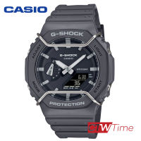 CASIO G-Shock นาฬิกาข้อมือ สายเรซิน รุ่น GA-2100PT-2ADR / GA-2100PTS-8ADR