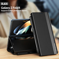 Samsung Galaxy Z Fold 4 5G Case, RUILEAN PU Leather + Hard PC Magnetic Closure Flip Case Cover for Samsung Galaxy Z Fold 4 5G