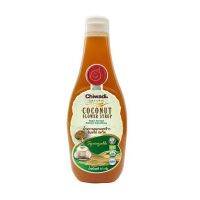 Products organic ? Chiwadi น้ำหวานดอกมะพร้าวอินทรีย์ แบบบีบ สควิช Squeezable Organic Coconut Flower Syrup (515 g) ?