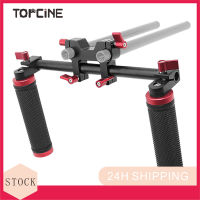 ยาง Handlgrips ด้านหน้า Handbar Clamp Mount 4รู15มม. Rod Clamp สำหรับ15มม. Rod Support ระบบกล้องวิดีโอไหล่ Rig