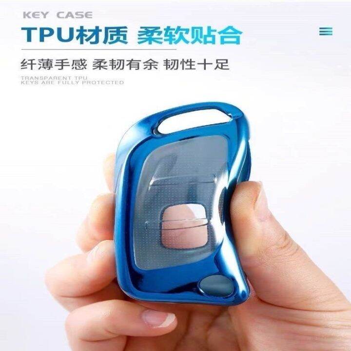 ychic-tpu-pc-ที่ครอบกุญแจโฟล์คสวาเก้นพวงกุญแจโลหะ-ที่ใส่กุญแจ-พวงกุญแจ-keyfob-เคสสำหรับ-volkswagen-buick-regal-chevota-toyota-honda-hyundai-ds-master