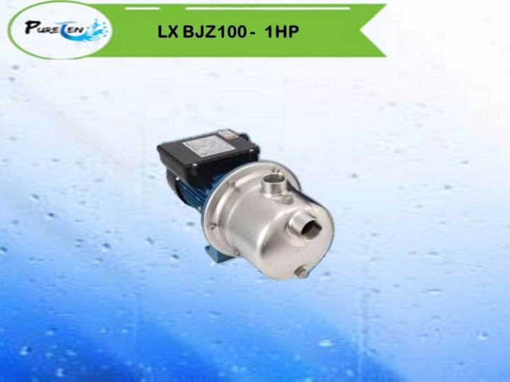 LX BOOSTER PUMP BJZ100 / BJZ150 | Lazada PH