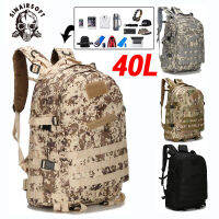 TOP Hiking Backpack 40L กระเป้าเป้ กระเป๋าเป้ทหาร กันน้ำ กระเป๋าเดินป่า ระบบรองรับเอว เหมาะสําหรับกีฬากลางแจ้ง