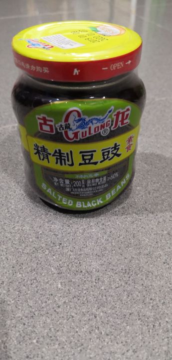 เต้าซี่-ถั่วดำดองน้ำเกลือ-salted-black-beans-ตรา-gulong