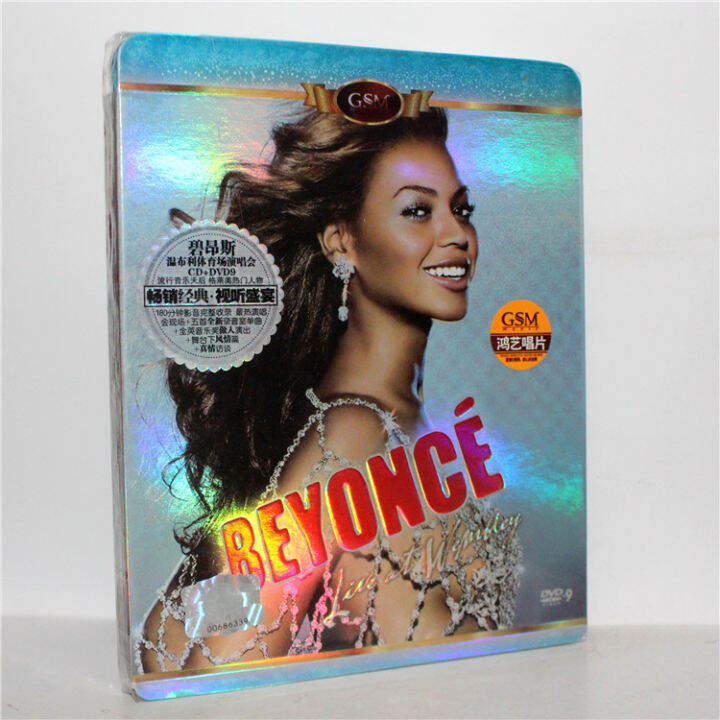 Original Beyonce Wembley Stadium concert CD + DVD Hongyi record | Lazada PH