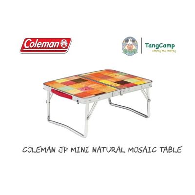 Coleman JP Mini Natural Mosaic Table
