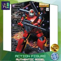 Bandai MG RX-77-2 Guncannon 4543112070173 4573102635709 (Plastic Model) โมเดลกันดั้ม โมเดลหุ่นยนต์ ตัวต่อกันดั้ม หุ่นยนต์กันดั้ม ทำสีเพิ่มเติมได้ Gunpla กันพลา กันดั้ม ของเล่น สะสม Gunpla Party