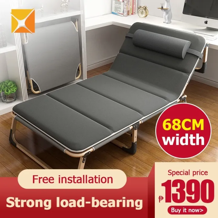 【COD】Folding bed portable bed outdoor foldable bed adjustable military